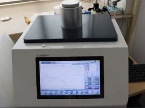 Kalorimeter DSC
